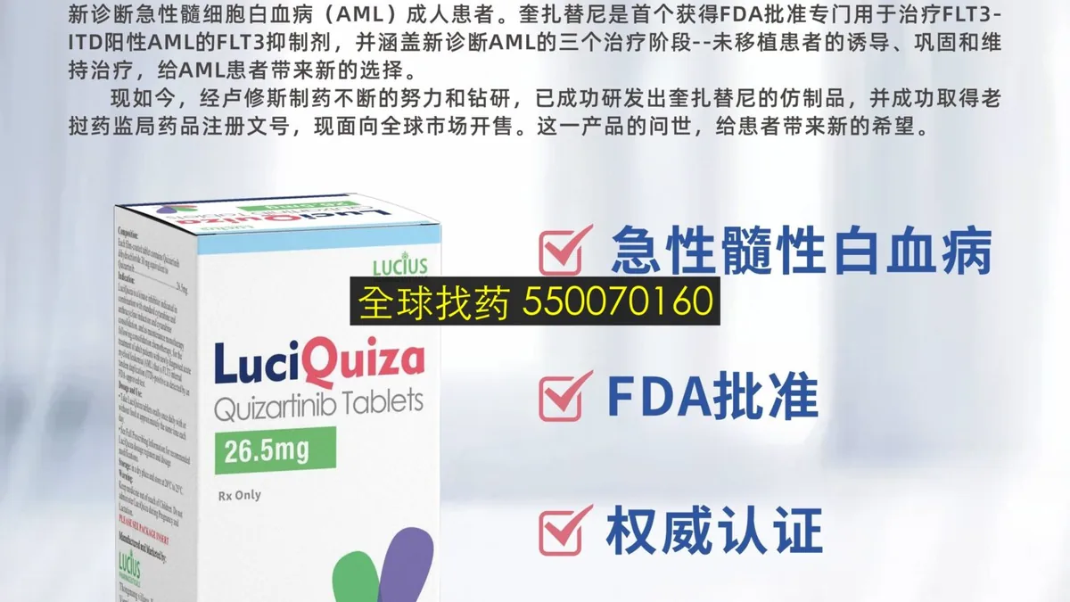 医保报销比例查询流程图